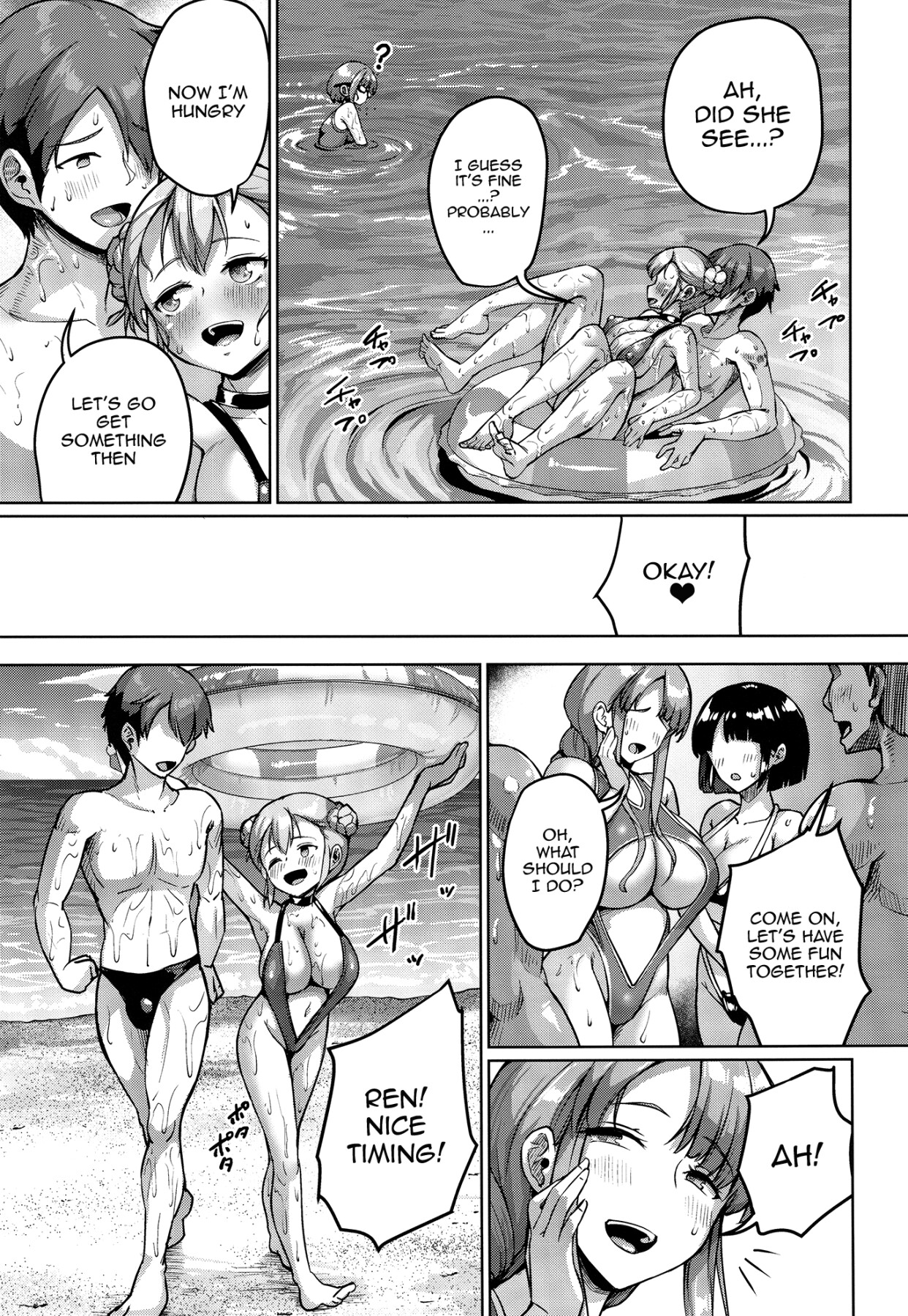Hentai Manga Comic-Getting To Fuck Both Big Breasted Mother and Daughter - Extra Edition-Read-20